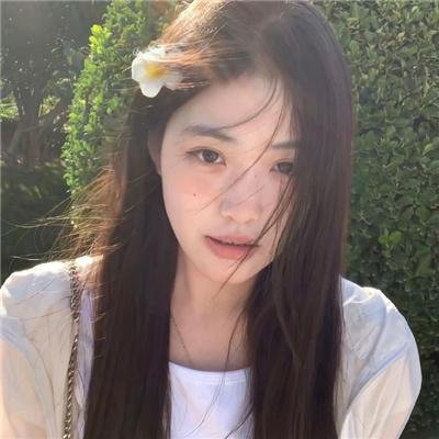 家仇