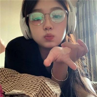 自燃